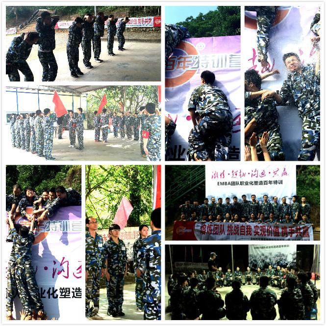 新生軍訓(xùn)要準(zhǔn)備什么東西，請給一個最大全詳細(xì)