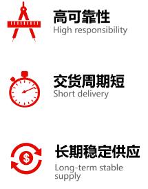 微碧半導體 微碧半導體