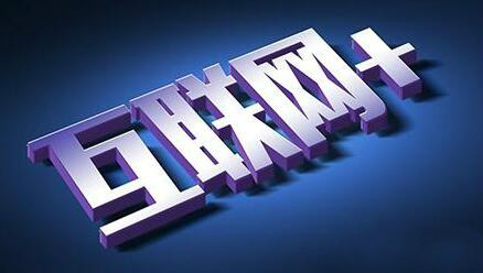 河南,互聯網體育 河南,互聯網體育