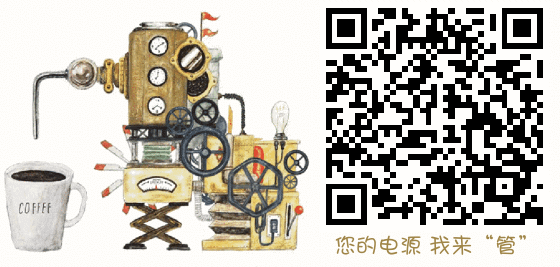 60v電動(dòng)車控制器mos管 60v電動(dòng)車控制器mos管