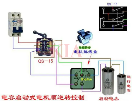 220v單相電機正反轉接線圖分享-KIA MOS管